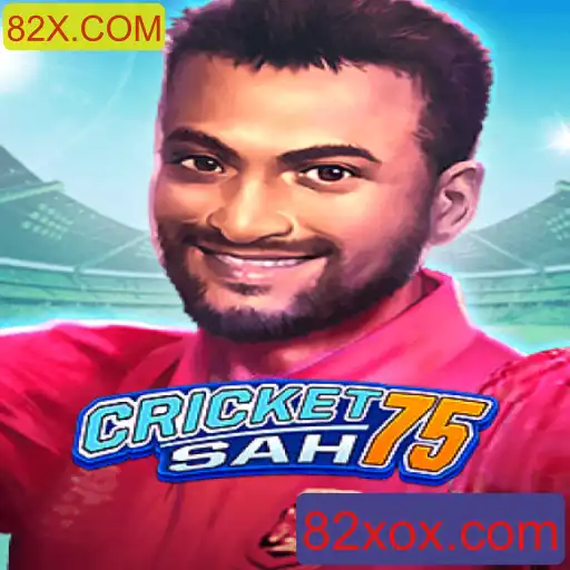 Descubra o Fascinante Mundo de CricketSah75: Um Olhar Detalhado Sobre Este Jogo Inovador
